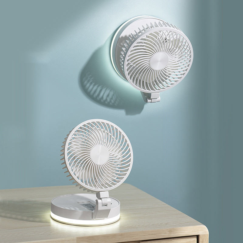 Household Folding USB Rechargeable Fan